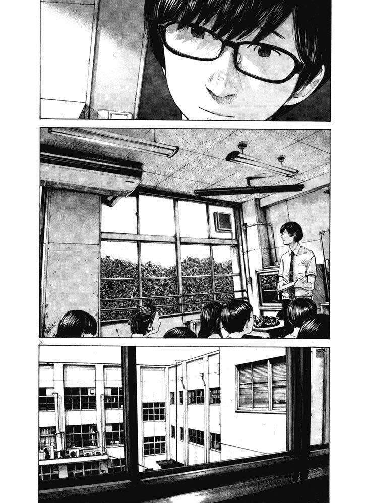 Read Buenas noches  Punpun ES Manga Online