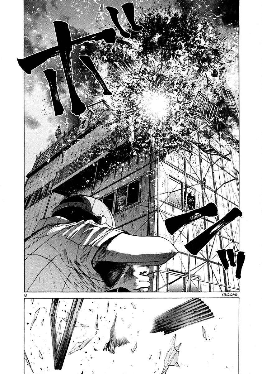 Read Buenas noches  Punpun ES Manga Online