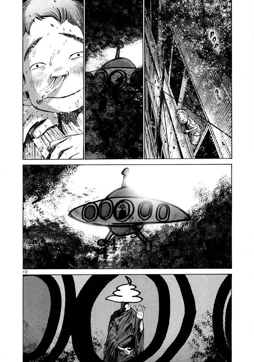 Read Buenas noches  Punpun ES Manga Online