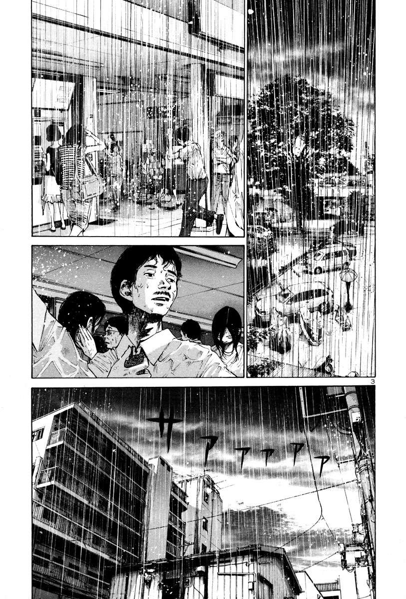 Read Buenas noches  Punpun ES Manga Online