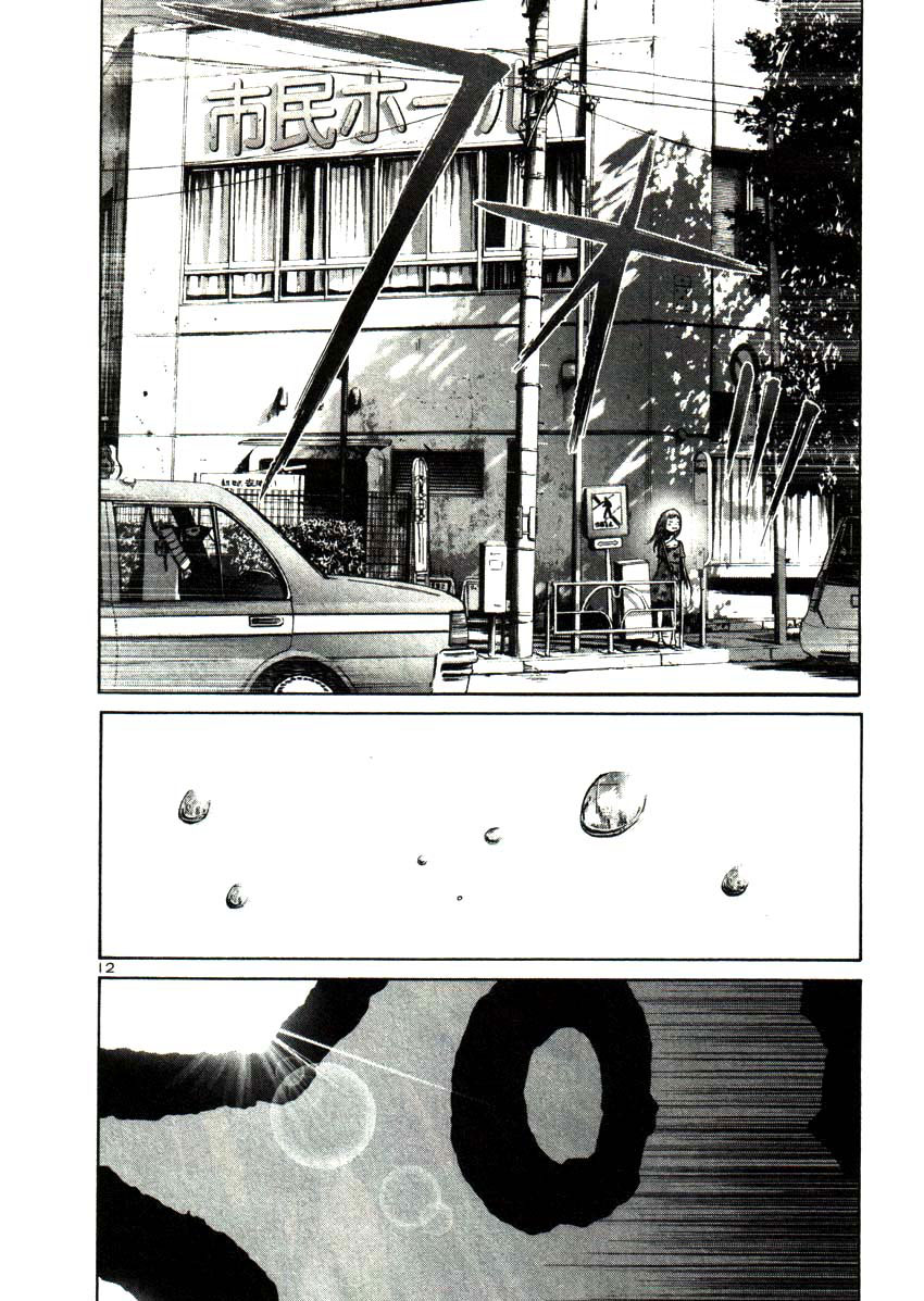 Read Buenas noches  Punpun ES Manga Online