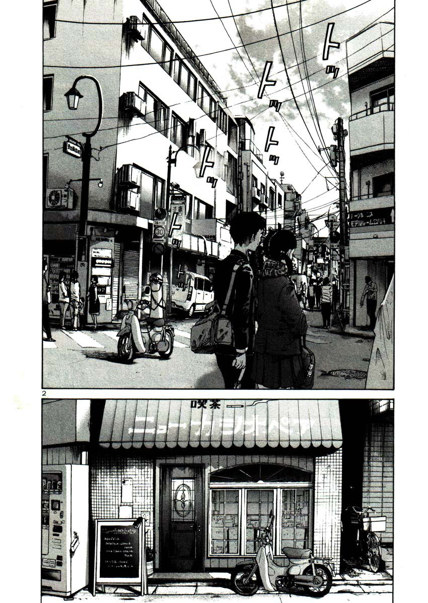 Read Buenas noches  Punpun ES Manga Online