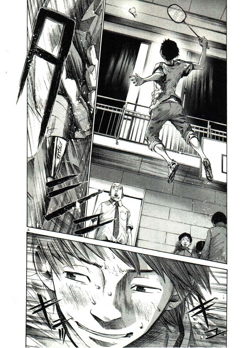 Read Buenas noches  Punpun ES Manga Online