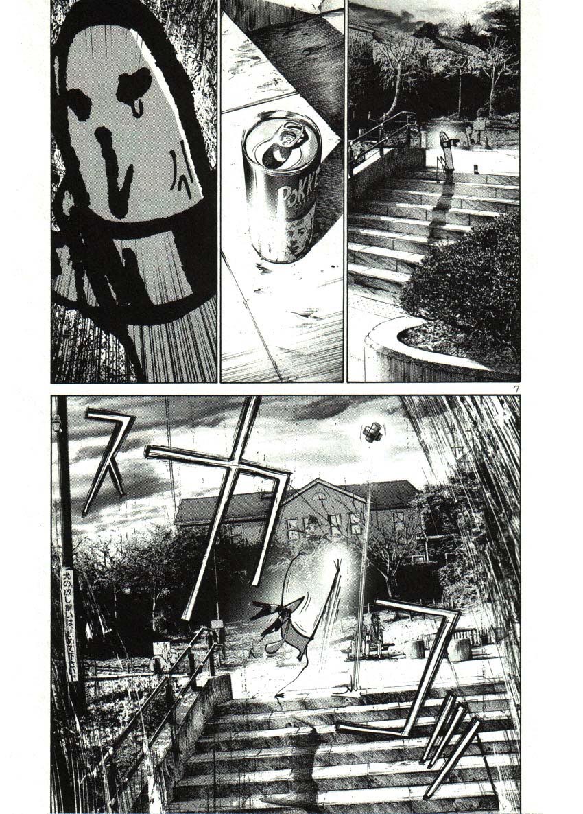 Read Buenas noches  Punpun ES Manga Online