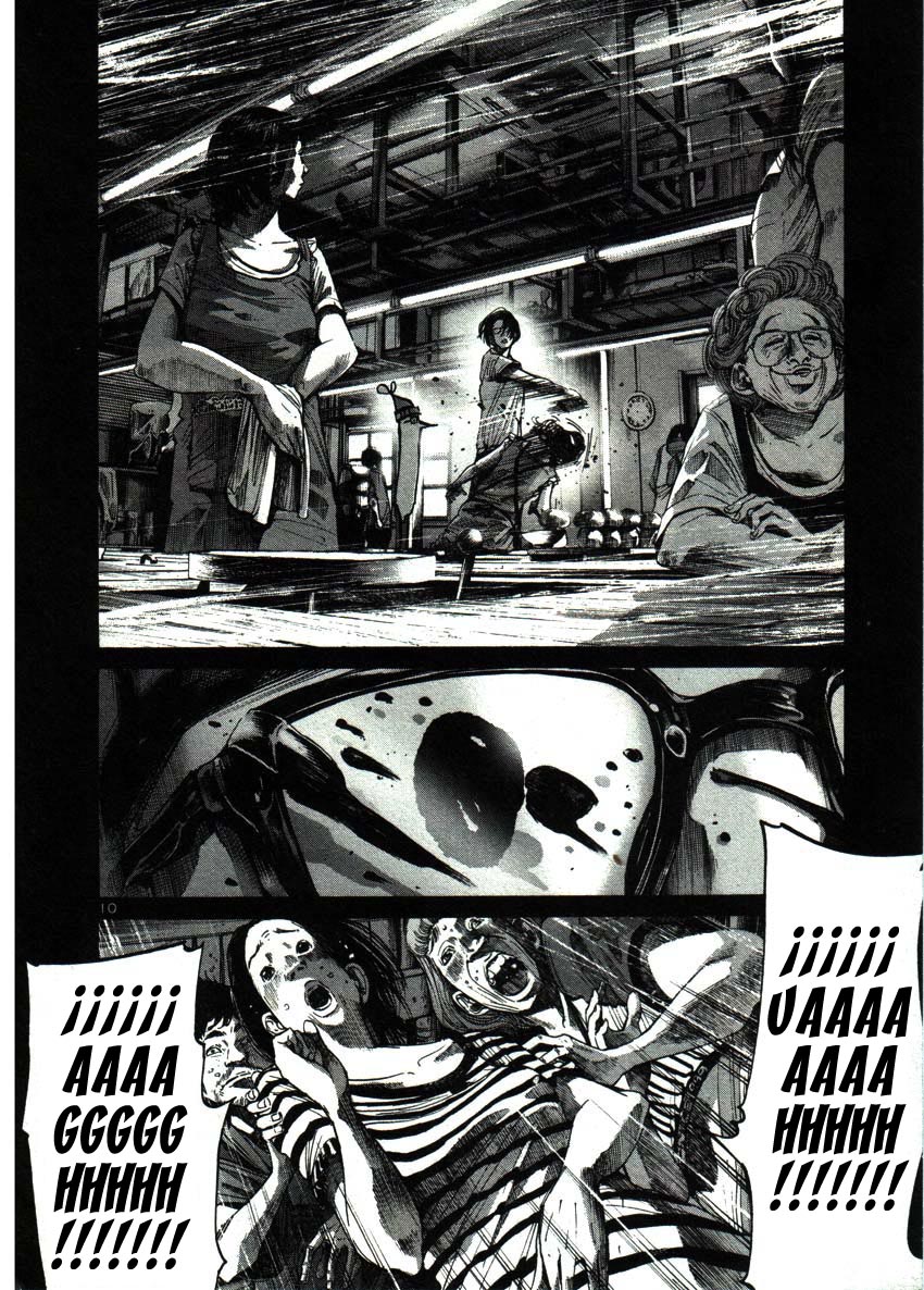 Read Buenas noches  Punpun ES Manga Online