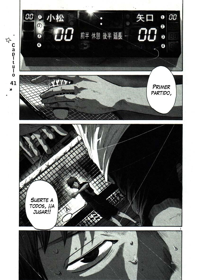 Read Buenas noches  Punpun ES Manga Online