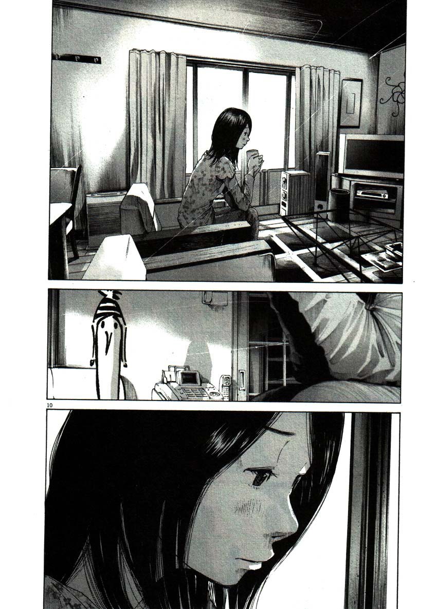 Read Buenas noches  Punpun ES Manga Online