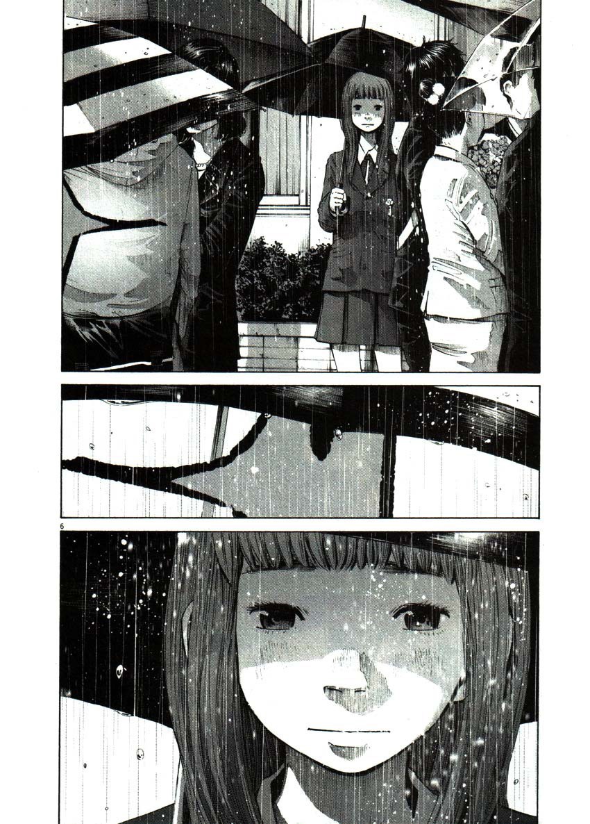 Read Buenas noches  Punpun ES Manga Online