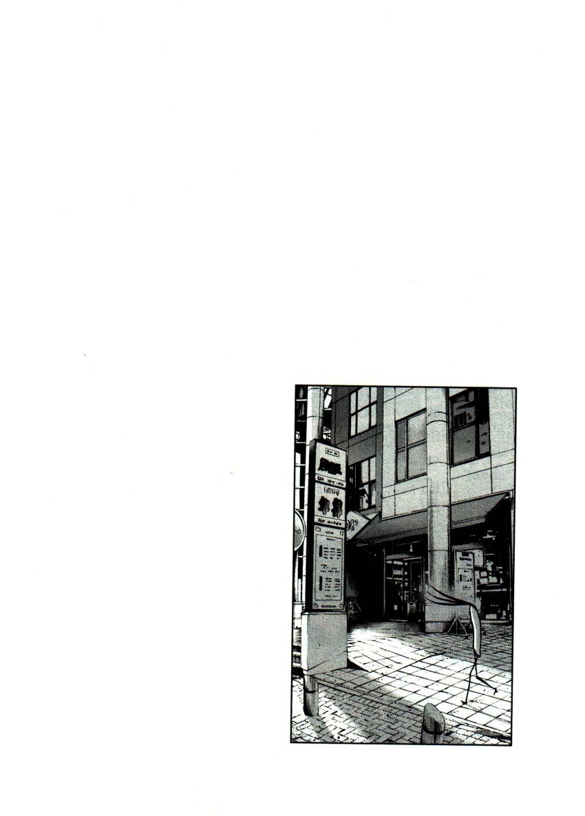 Read Buenas noches  Punpun ES Manga Online