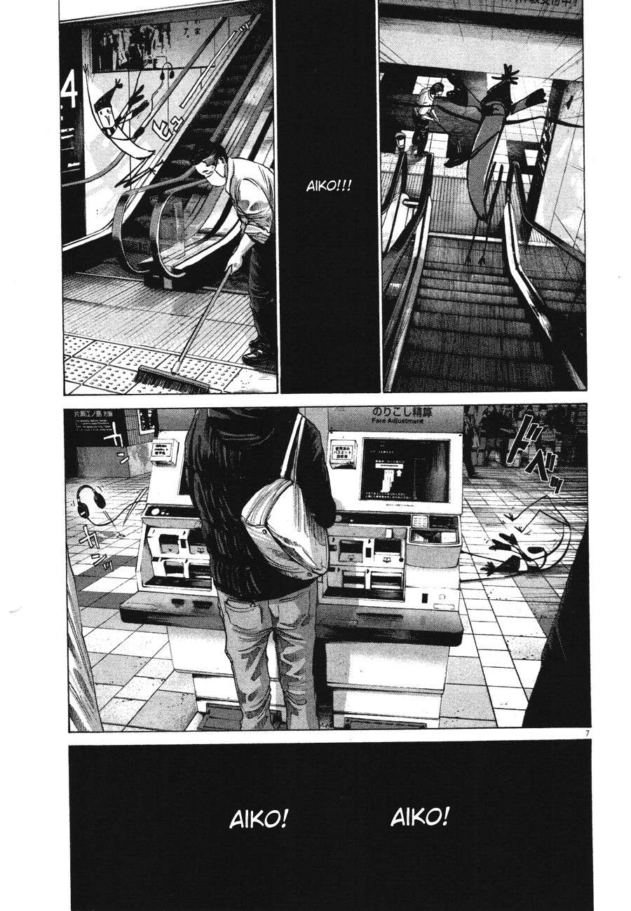 Read Buenas noches  Punpun ES Manga Online