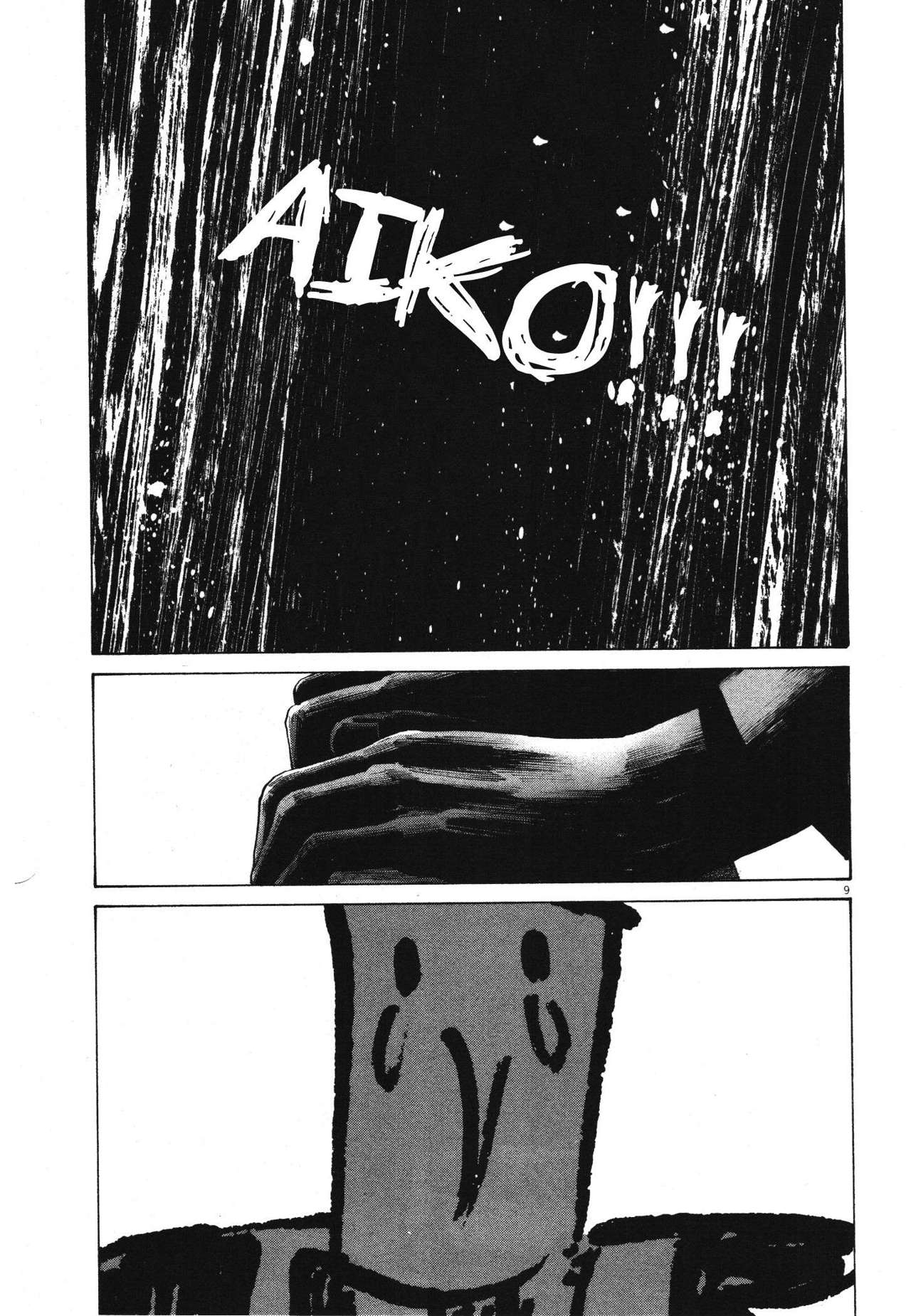 Read Buenas noches  Punpun ES Manga Online