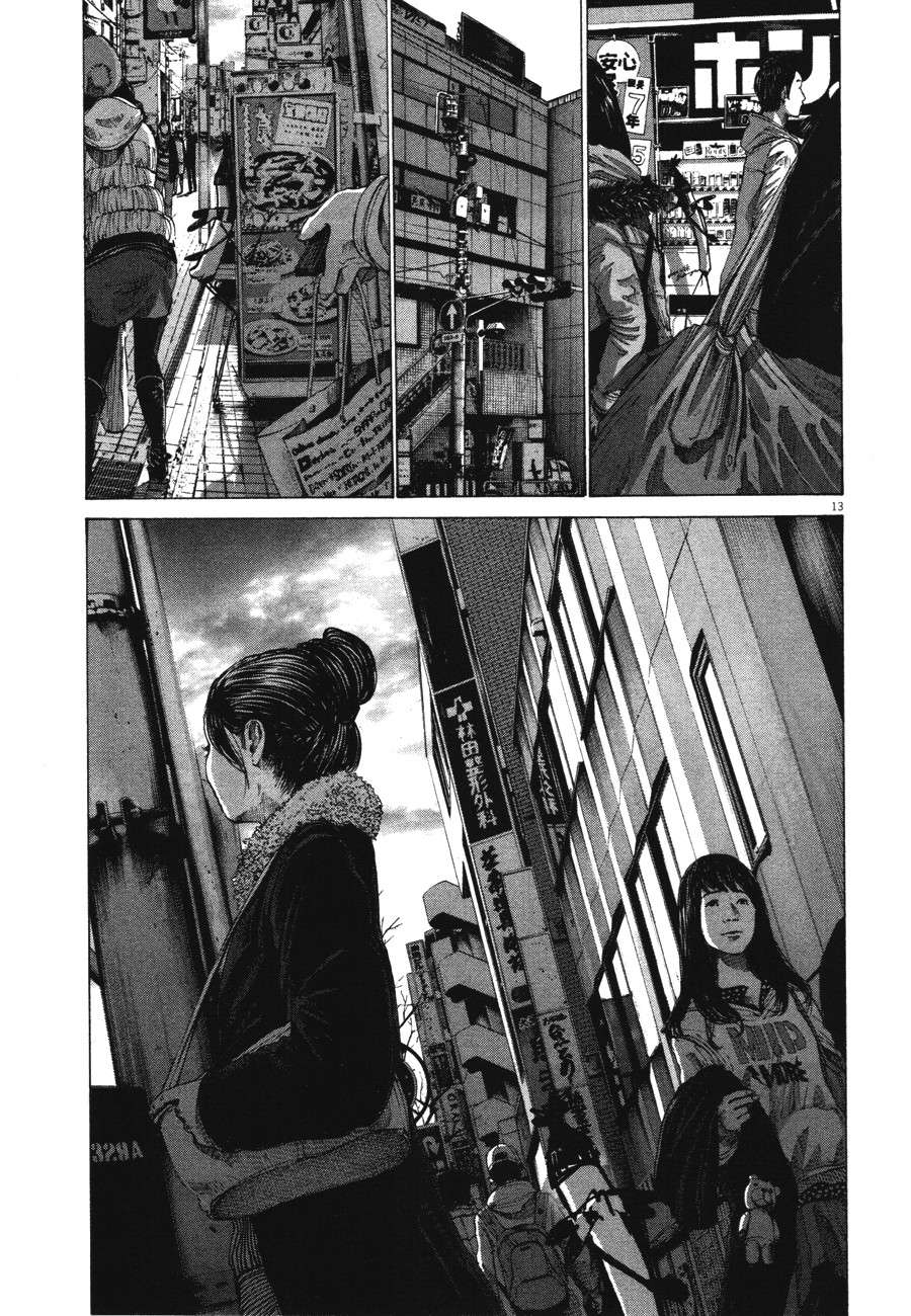 Read Buenas noches  Punpun ES Manga Online