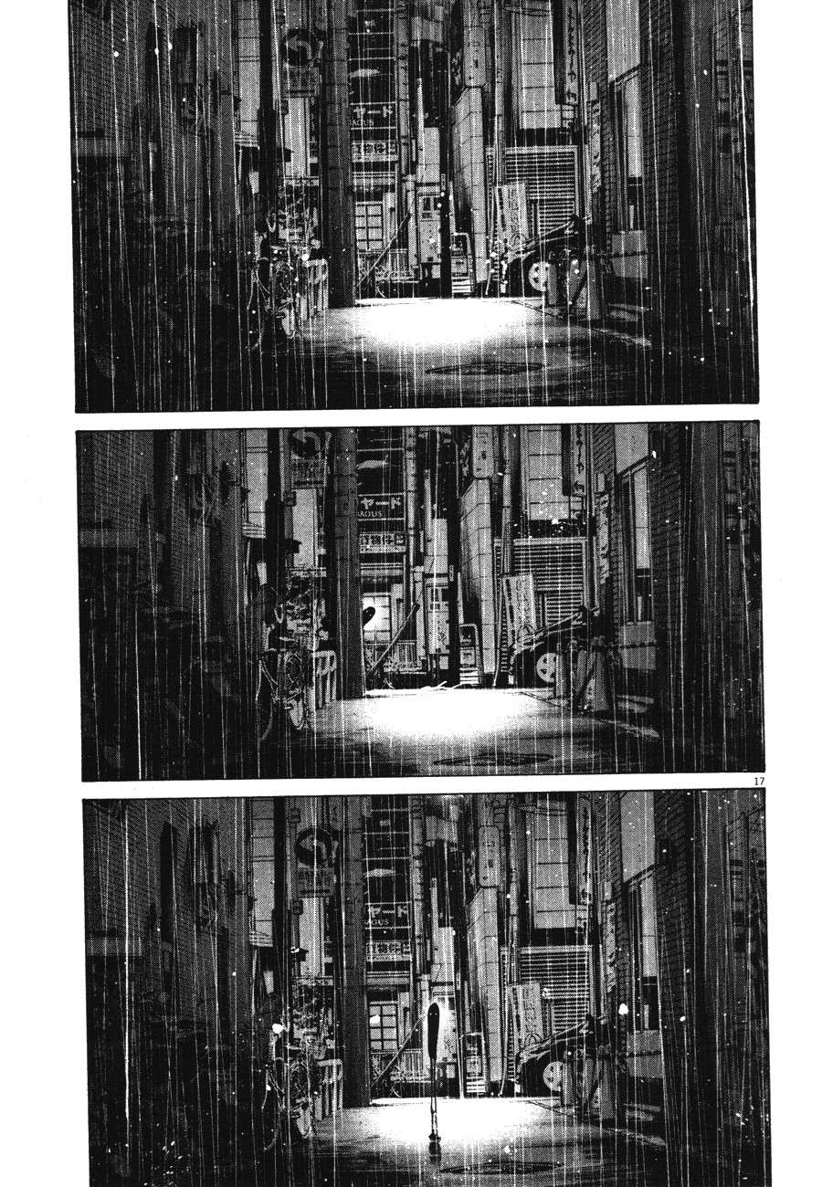 Read Buenas noches  Punpun ES Manga Online