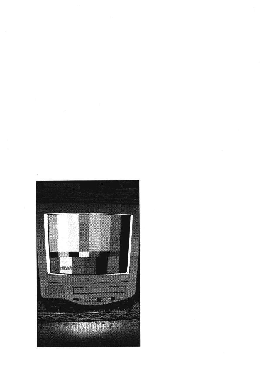 Read Buenas noches  Punpun ES Manga Online