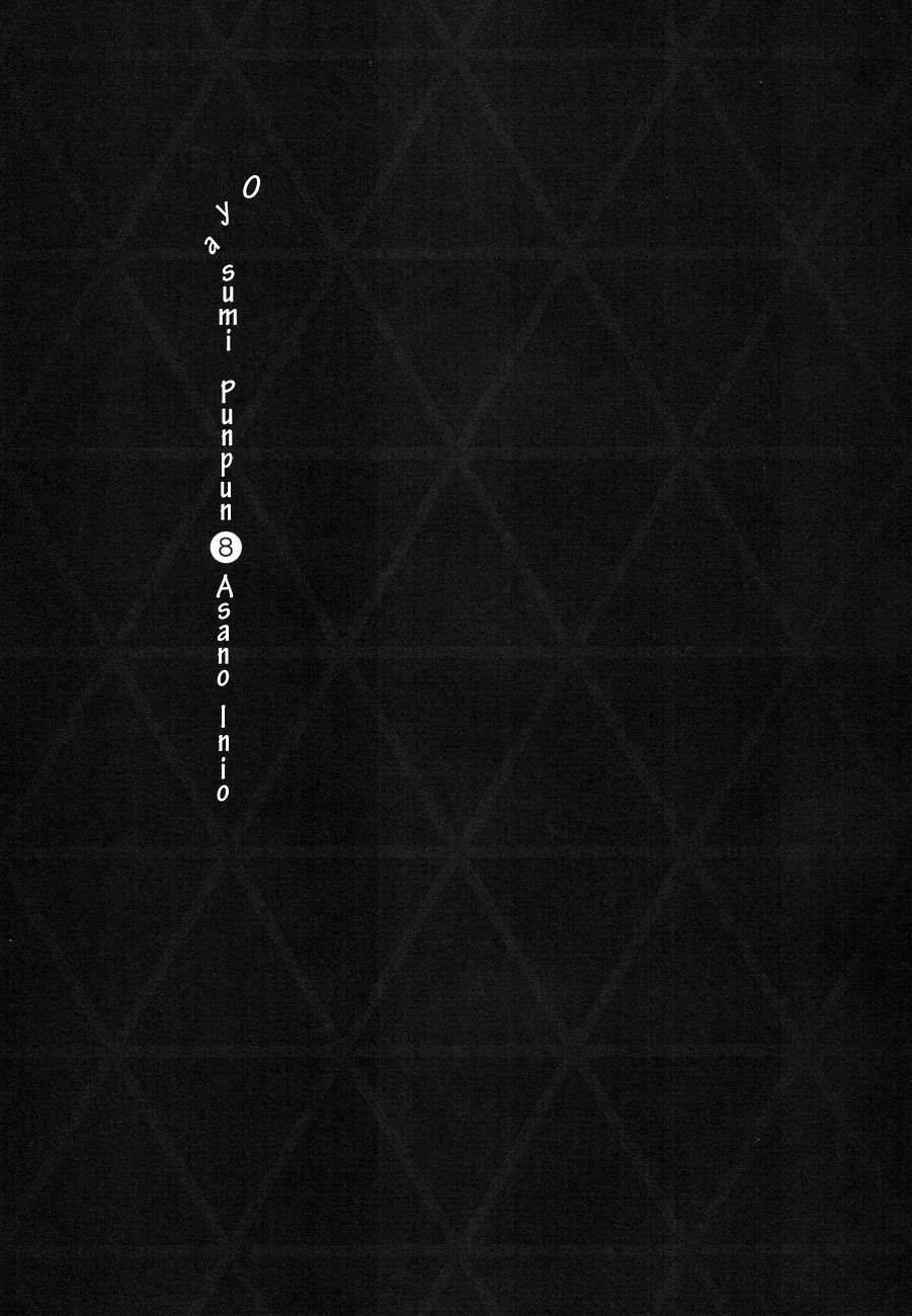 Read Buenas noches  Punpun ES Manga Online