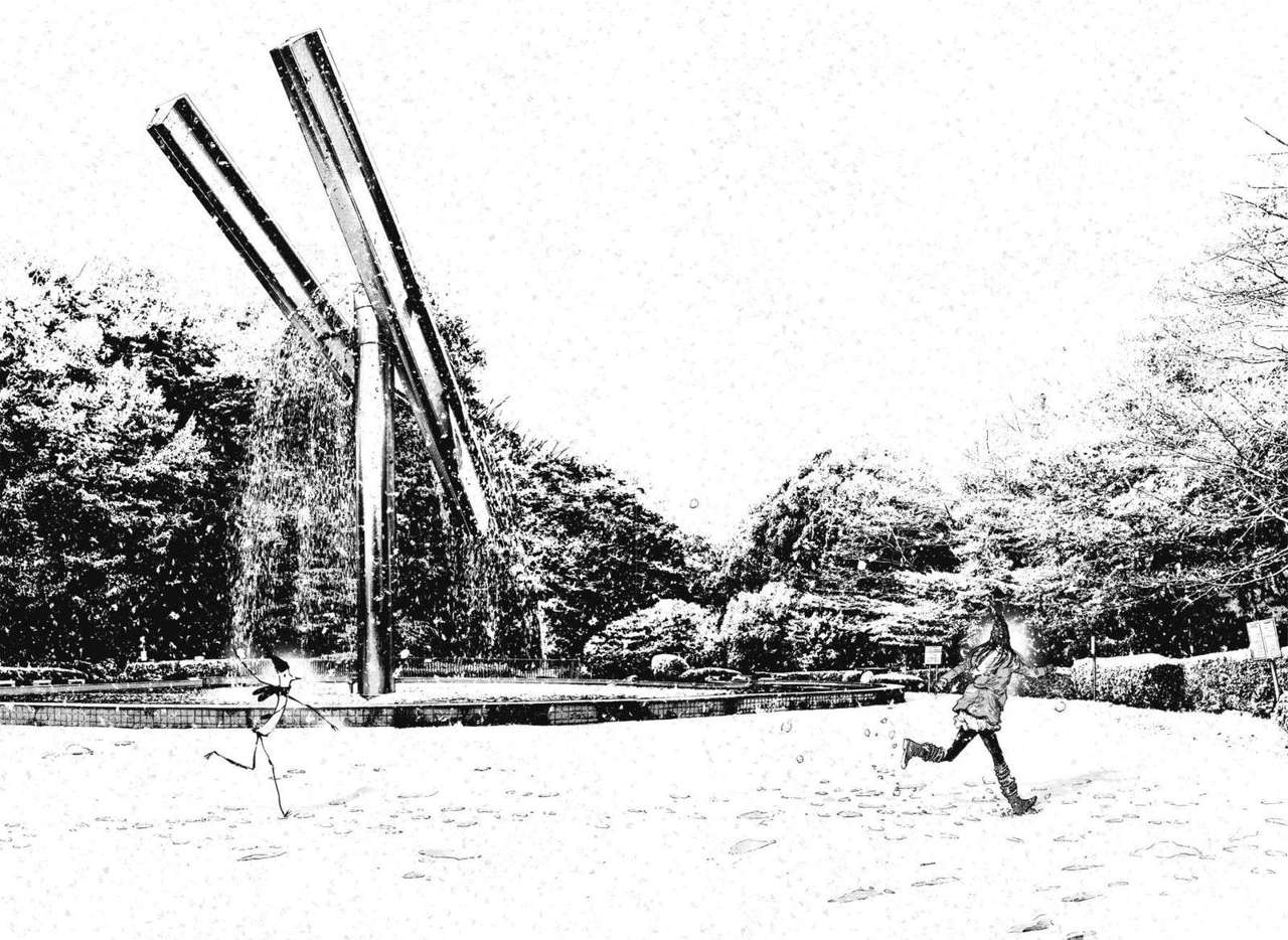 Read Buenas noches  Punpun ES Manga Online