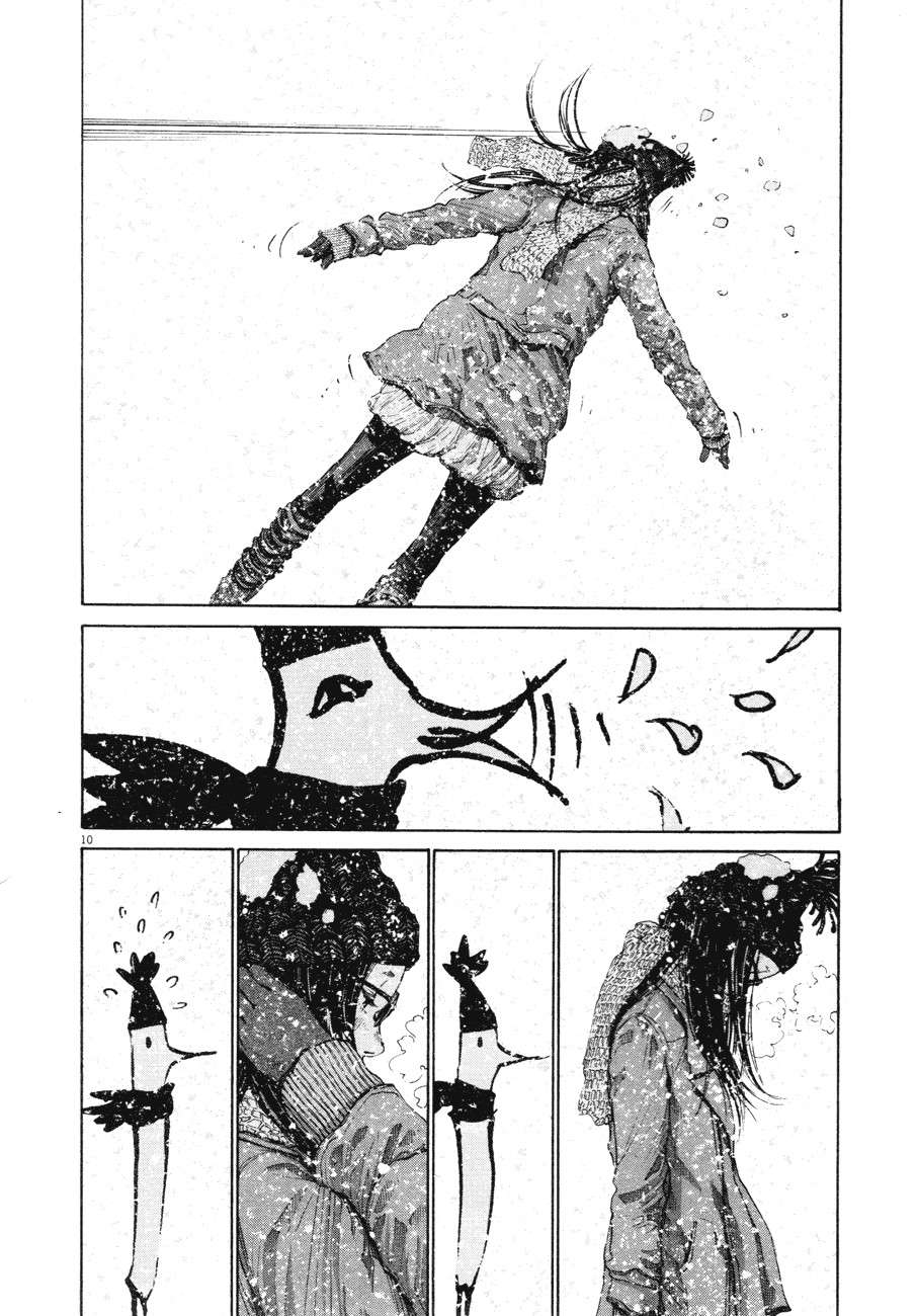 Read Buenas noches  Punpun ES Manga Online