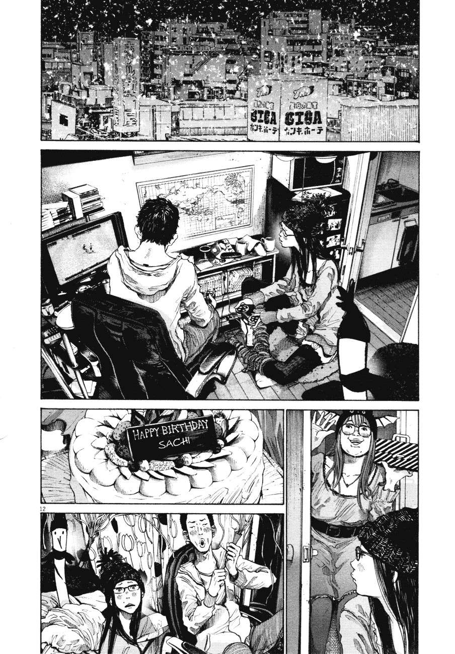 Read Buenas noches  Punpun ES Manga Online