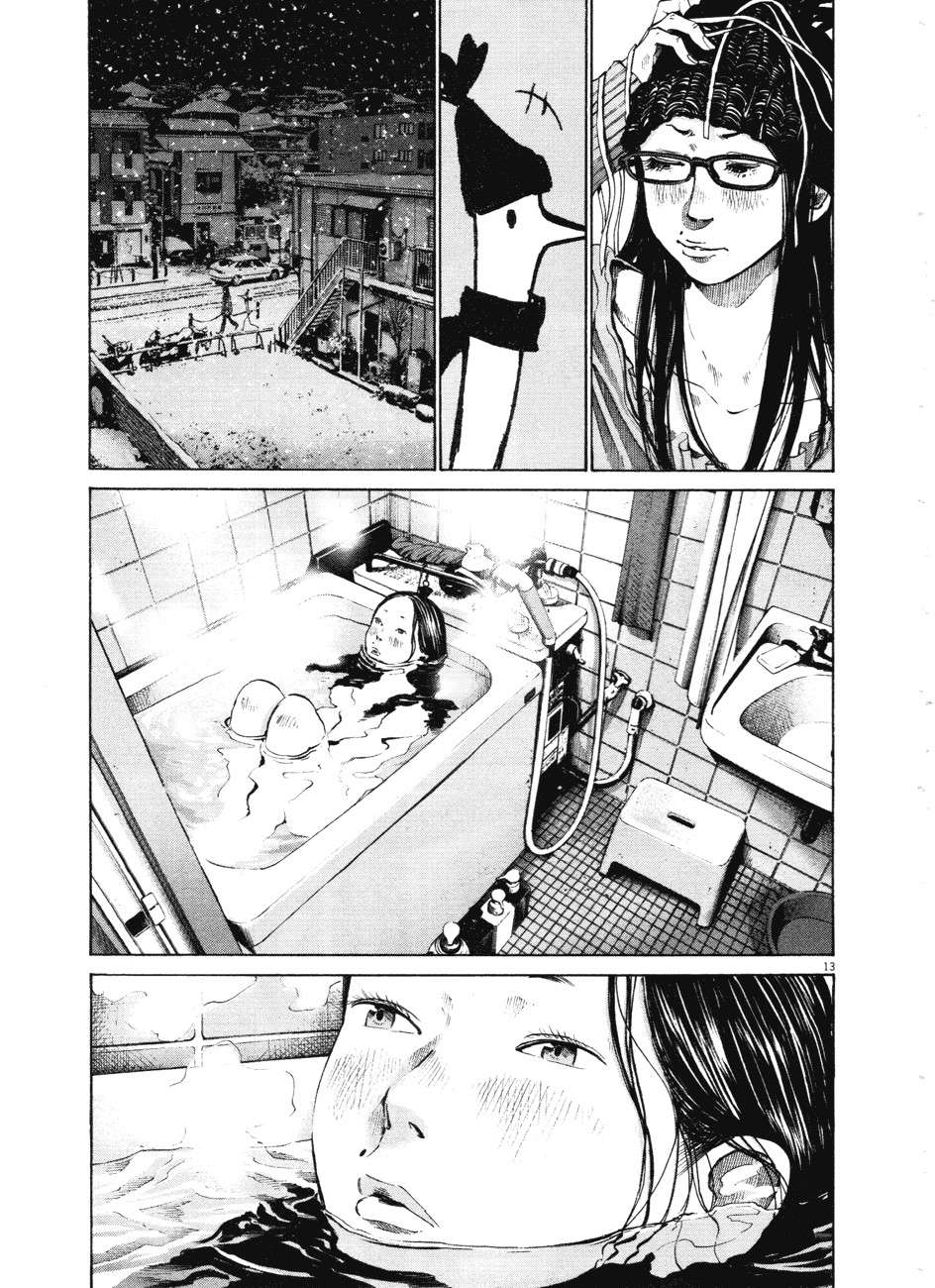 Read Buenas noches  Punpun ES Manga Online