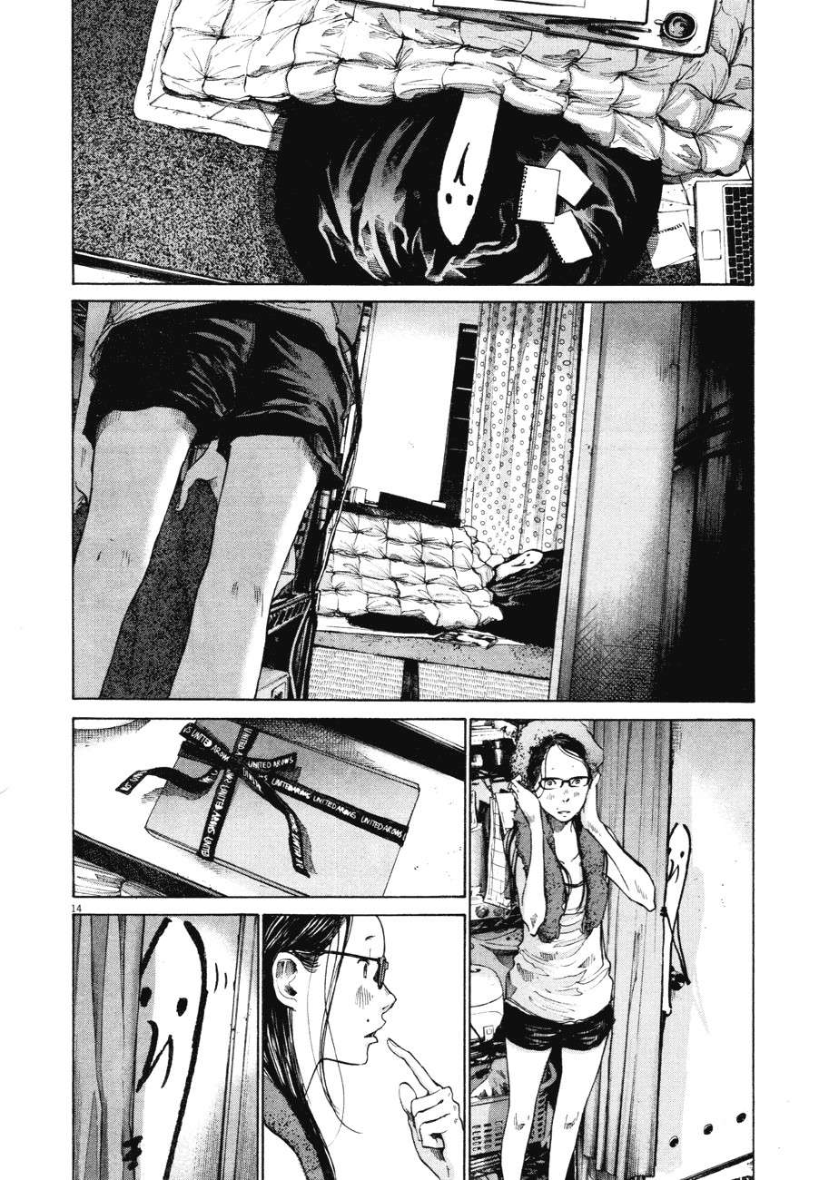 Read Buenas noches  Punpun ES Manga Online