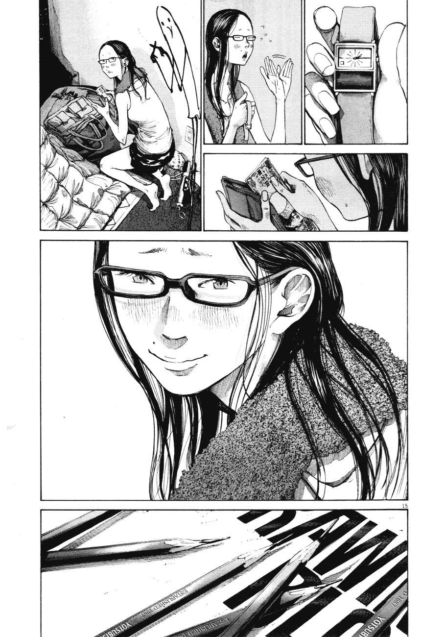 Read Buenas noches  Punpun ES Manga Online