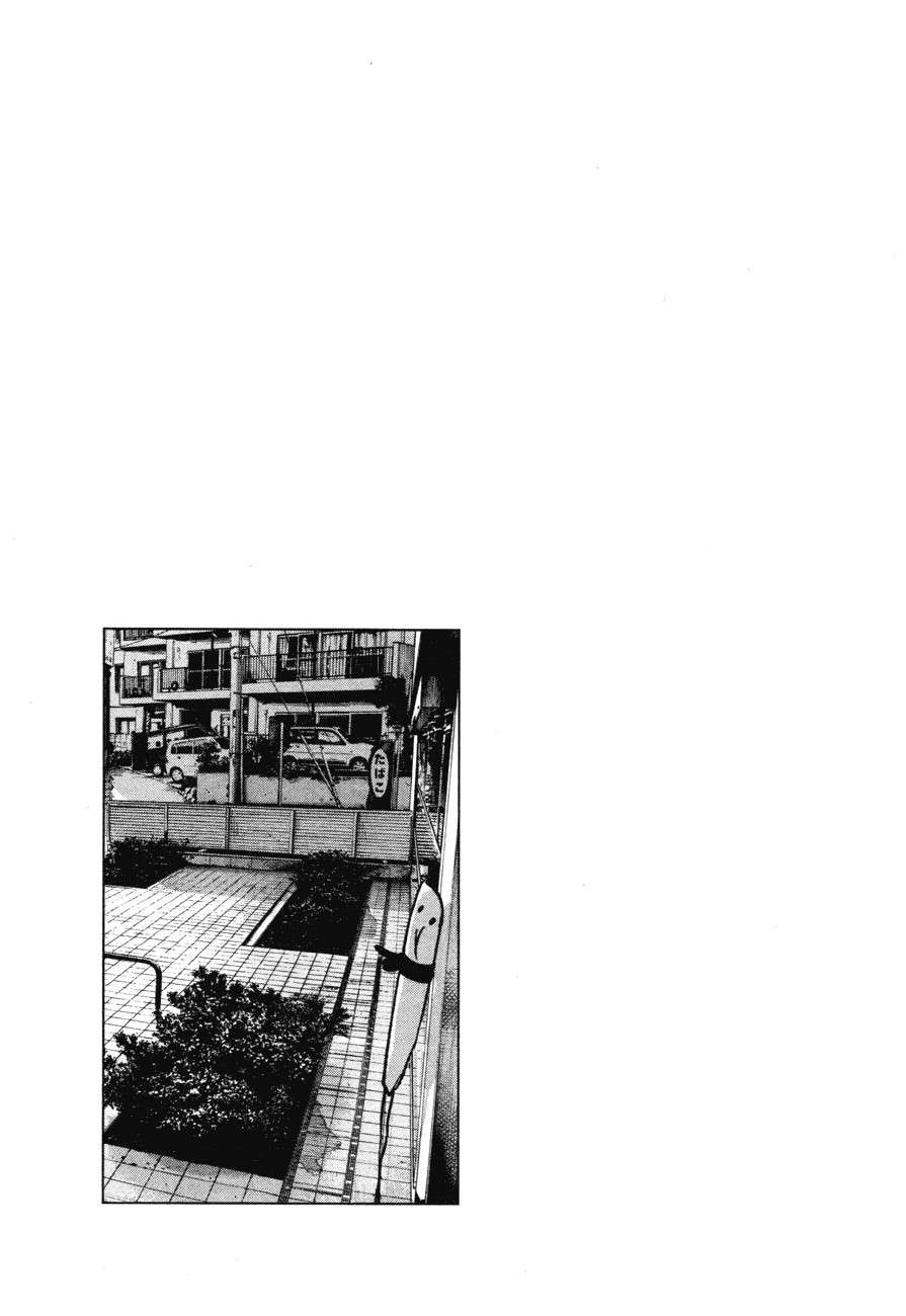 Read Buenas noches  Punpun ES Manga Online