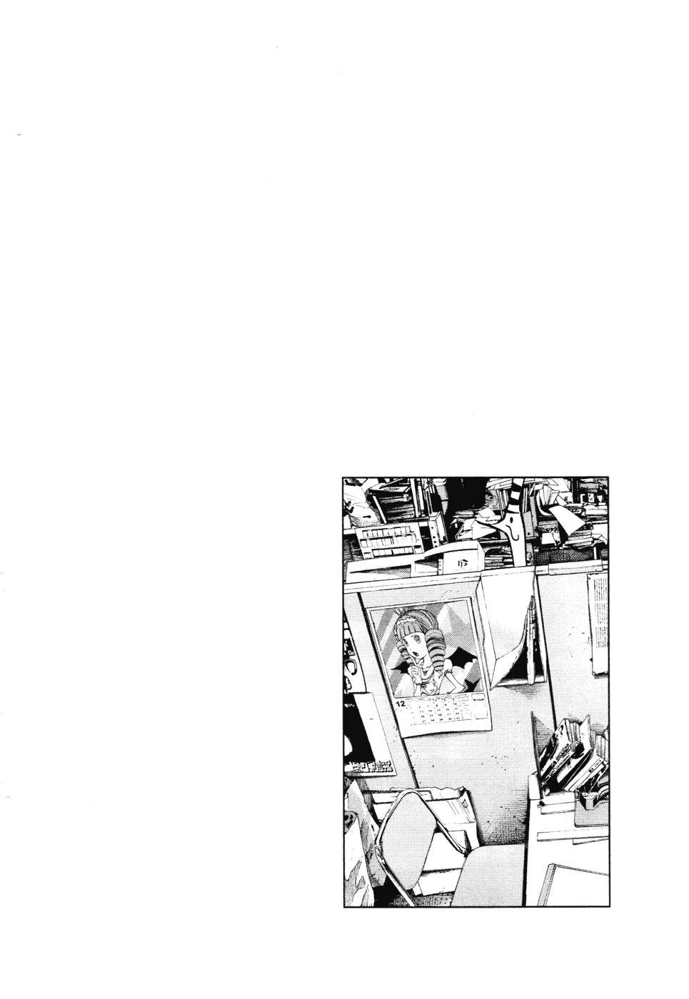 Read Buenas noches  Punpun ES Manga Online
