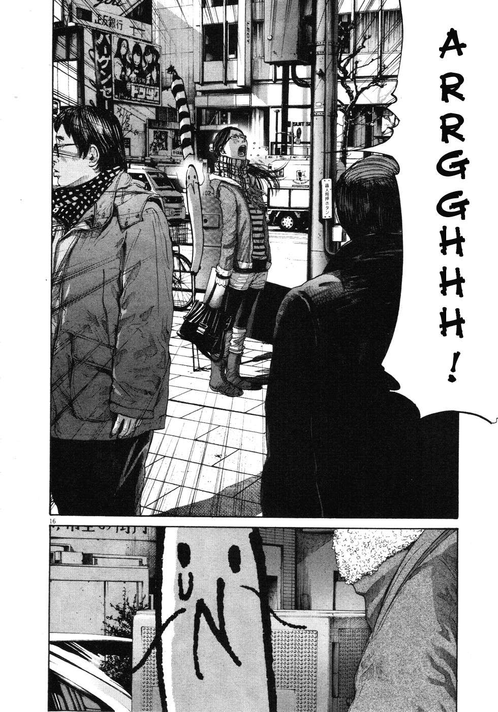 Read Buenas noches  Punpun ES Manga Online