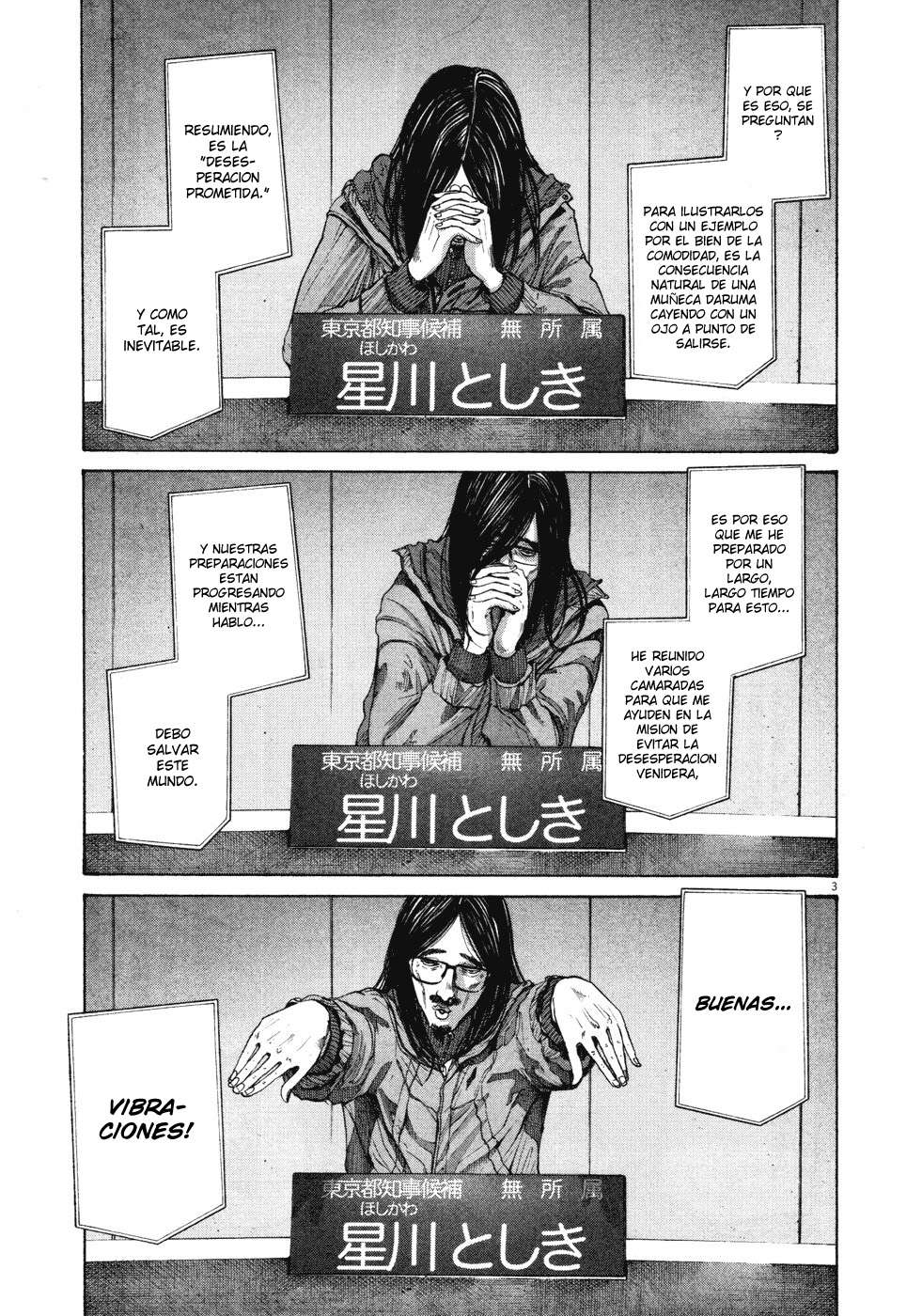 Read Buenas noches  Punpun ES Manga Online
