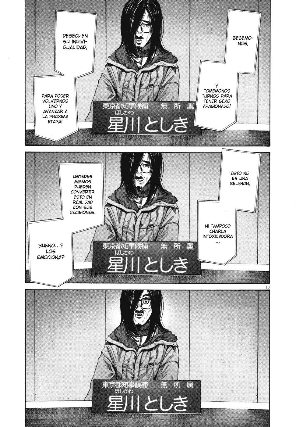 Read Buenas noches  Punpun ES Manga Online