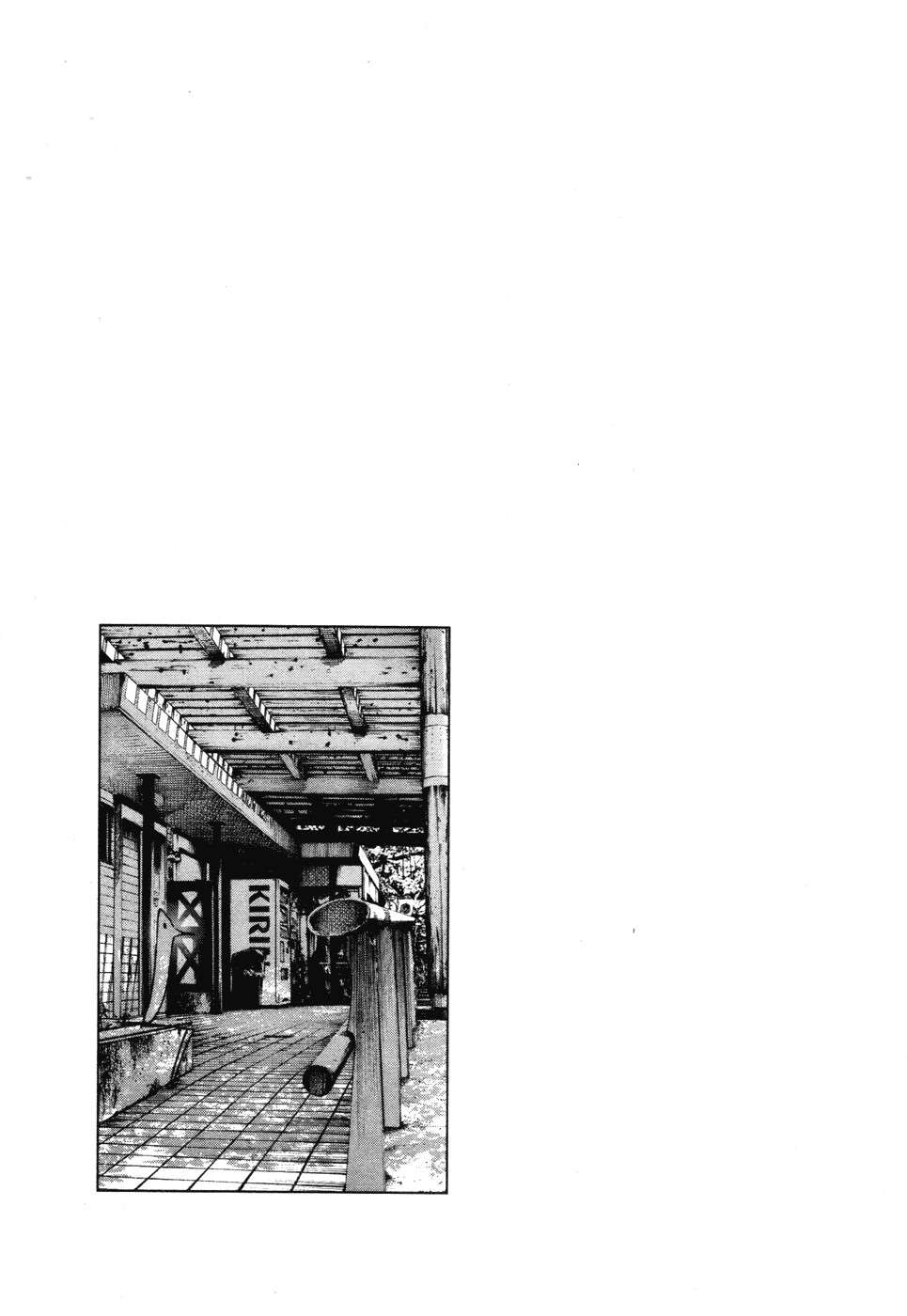 Read Buenas noches  Punpun ES Manga Online