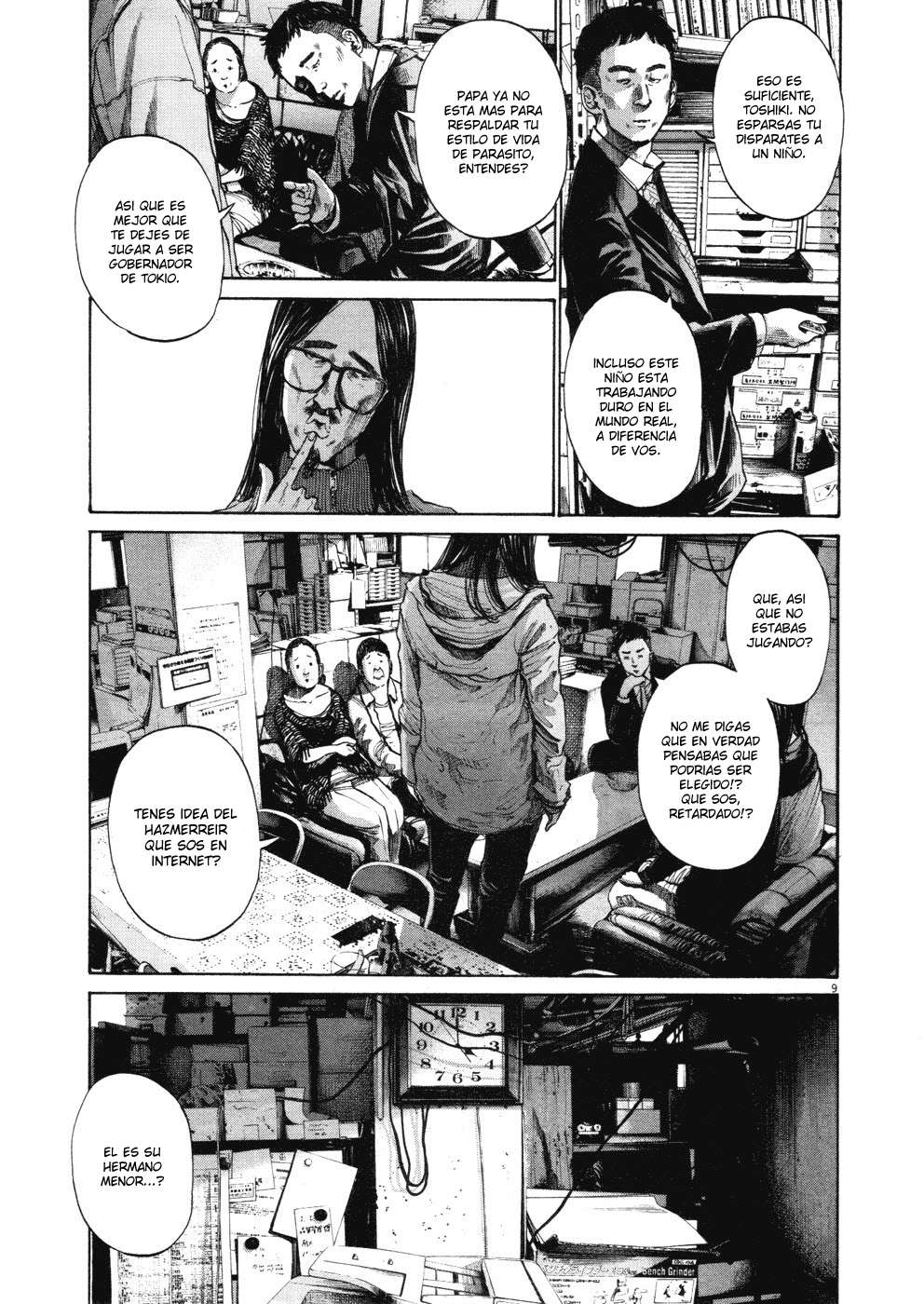 Read Buenas noches  Punpun ES Manga Online