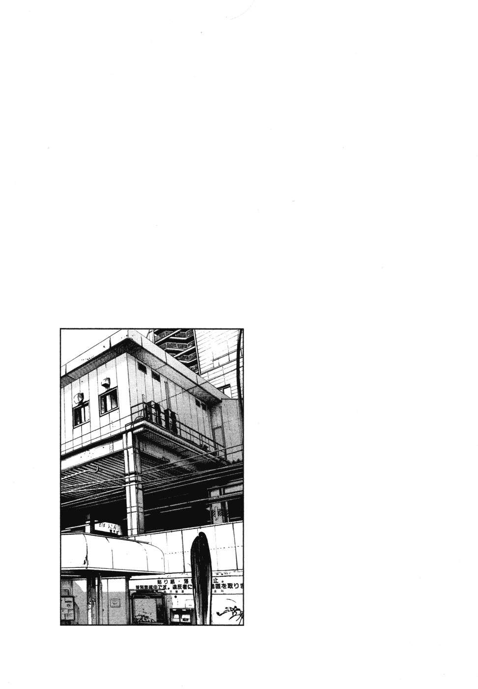Read Buenas noches  Punpun ES Manga Online
