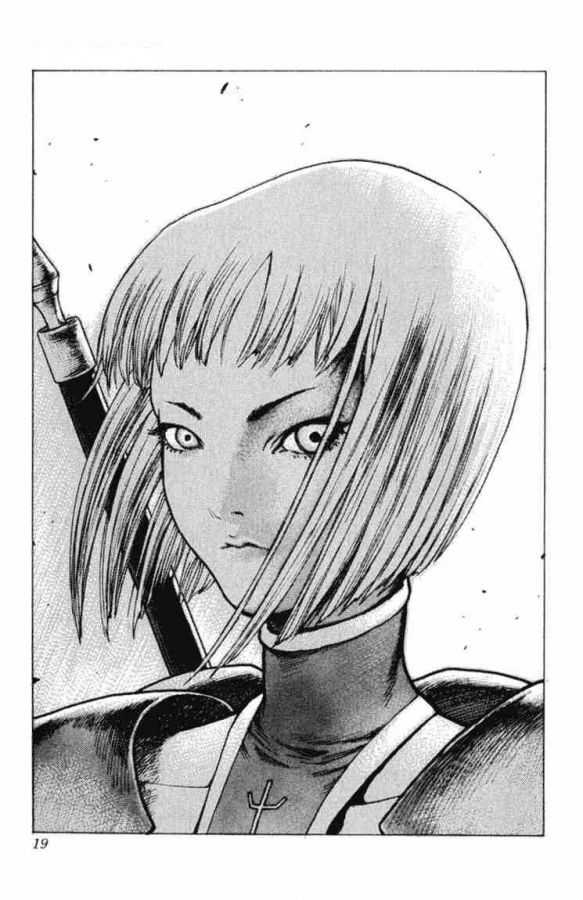 Read Claymore ES Manga Online