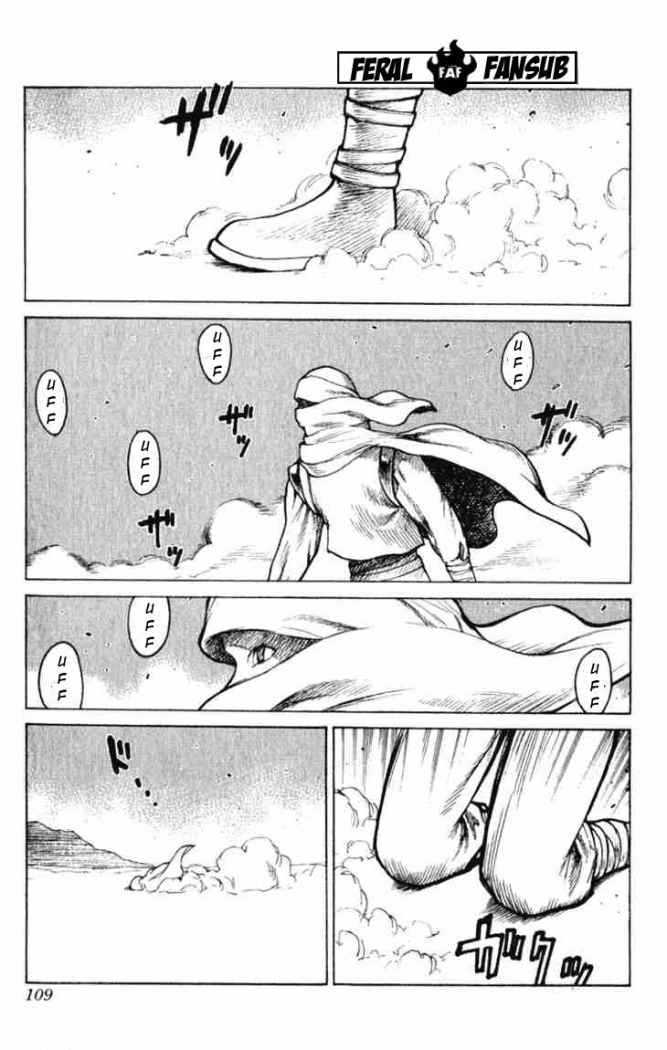 Read Claymore ES Manga Online