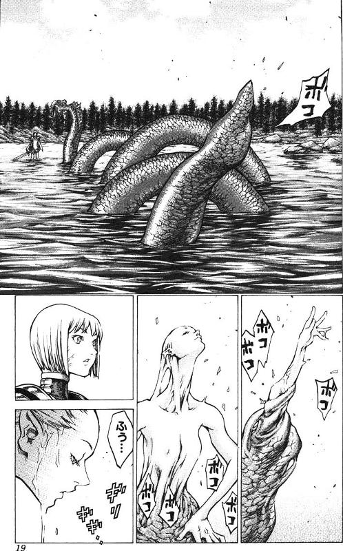 Read Claymore ES Manga Online