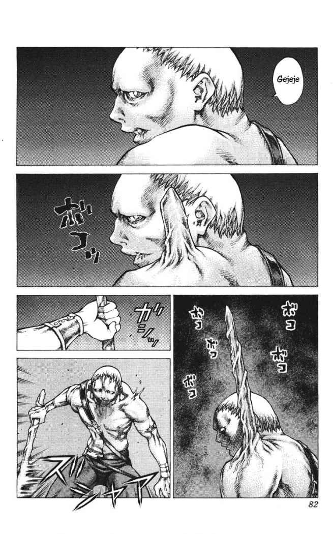 Read Claymore ES Manga Online