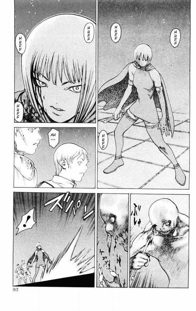 Read Claymore ES Manga Online