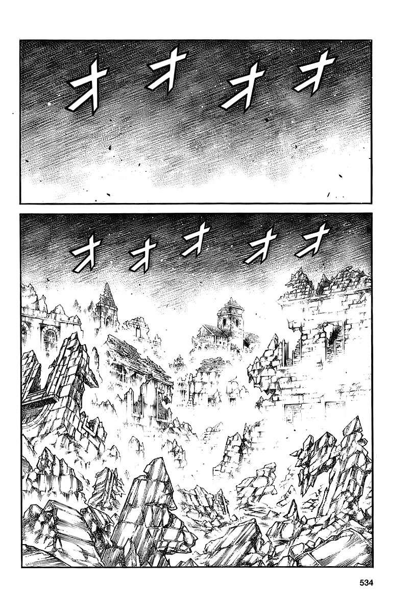 Read Claymore ES Manga Online