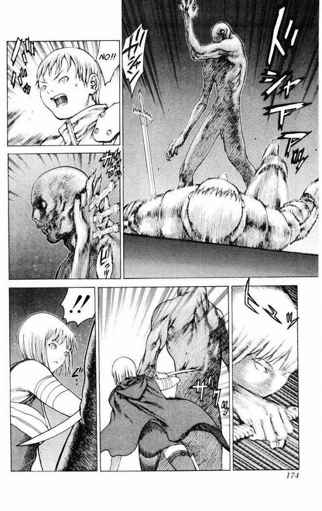 Read Claymore ES Manga Online