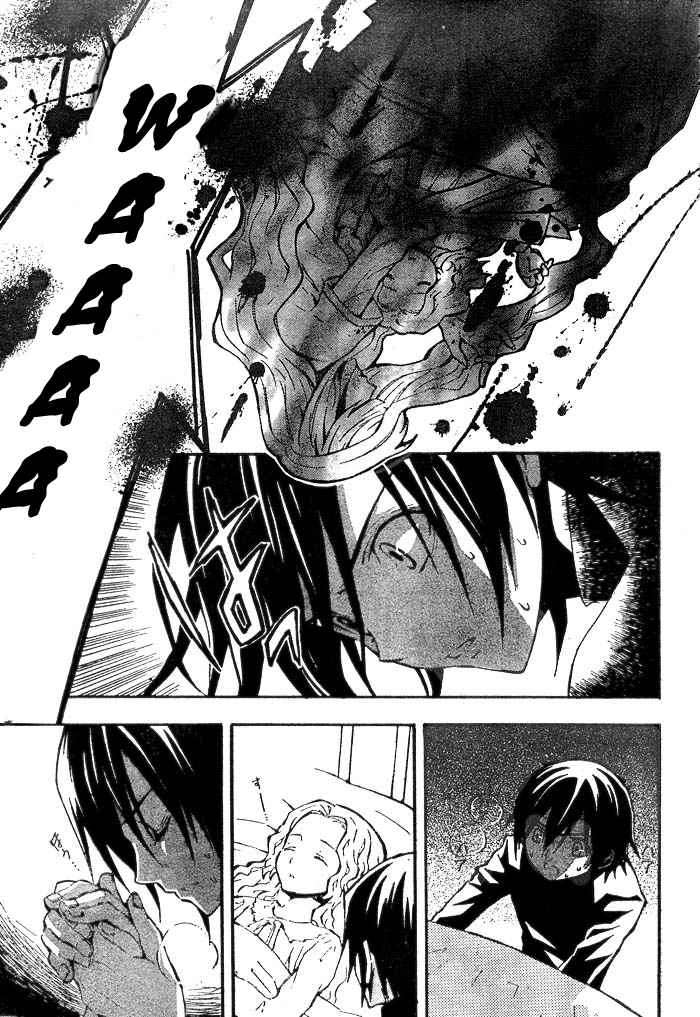 Read Code Geass Lelouch of the Rebellion es Manga Online