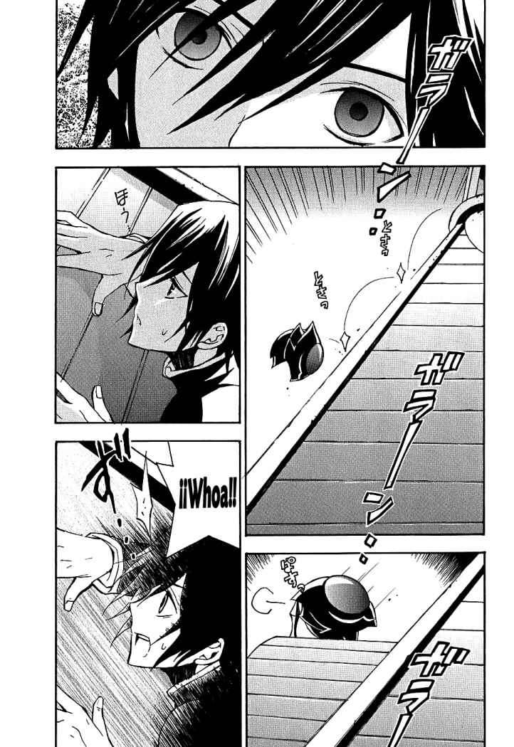 Read Code Geass Lelouch of the Rebellion es Manga Online