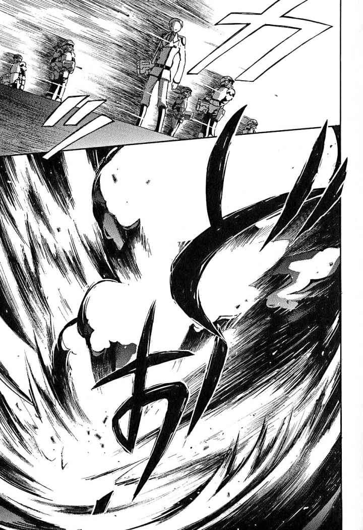 Read Code Geass Lelouch of the Rebellion es Manga Online