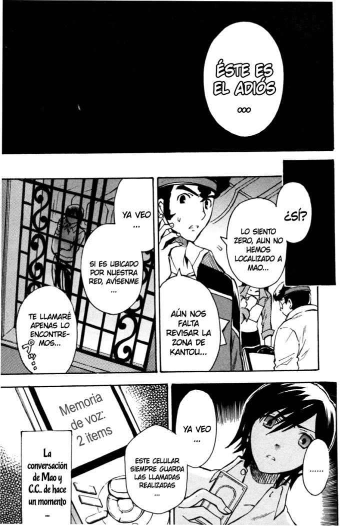 Read Code Geass Lelouch of the Rebellion es Manga Online