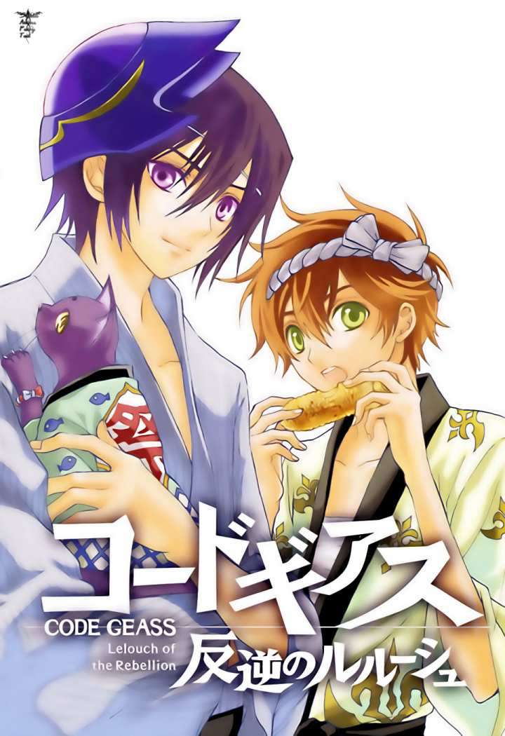 Read Code Geass Lelouch of the Rebellion es Manga Online