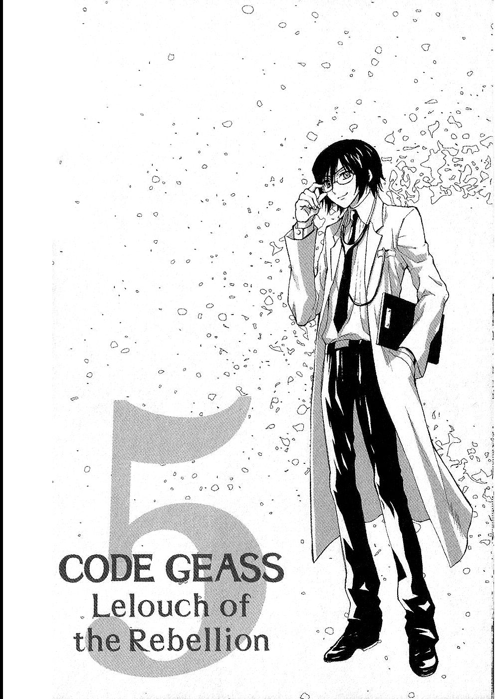 Read Code Geass Lelouch of the Rebellion es Manga Online