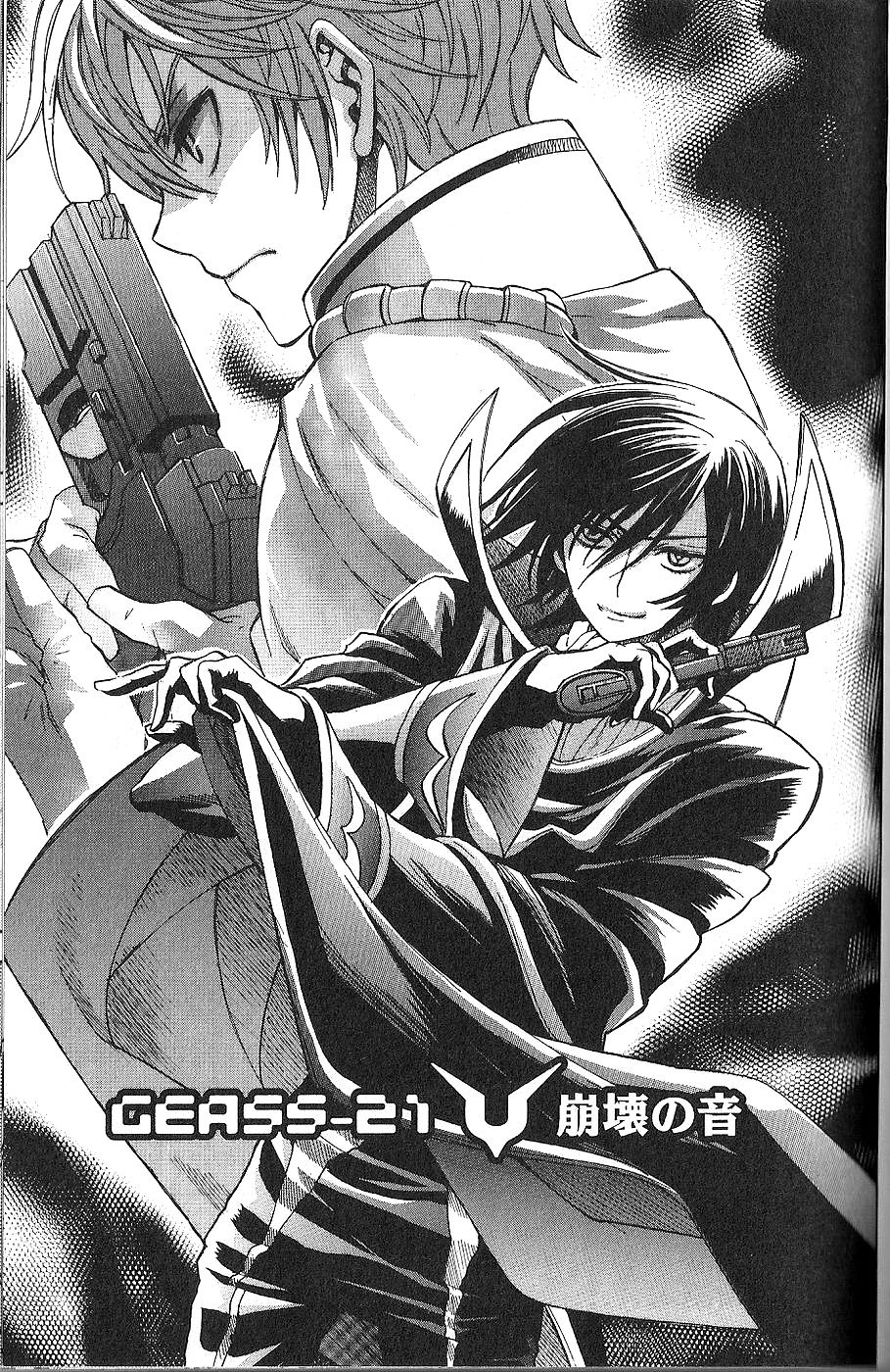 Read Code Geass Lelouch of the Rebellion es Manga Online