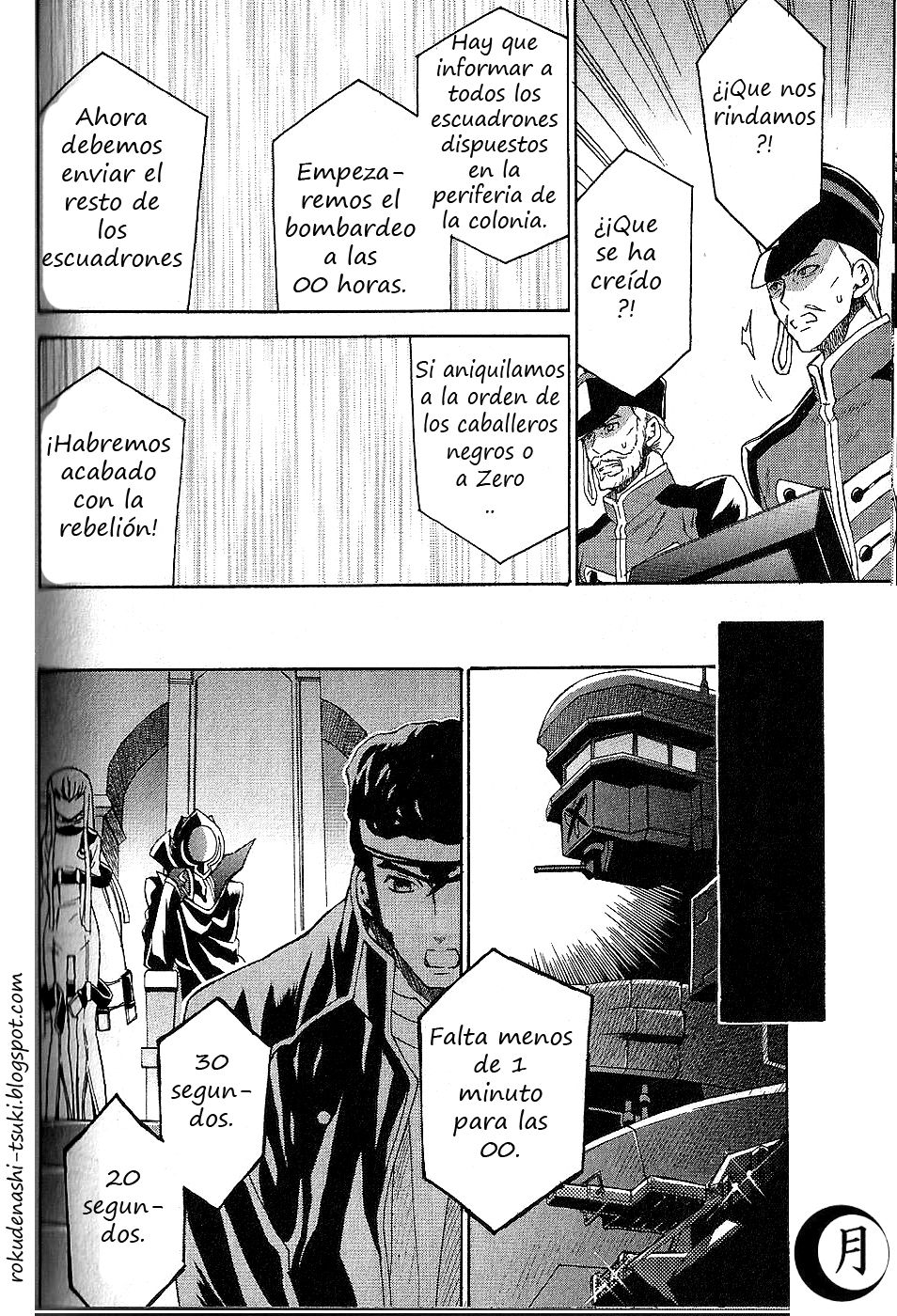 Read Code Geass Lelouch of the Rebellion es Manga Online