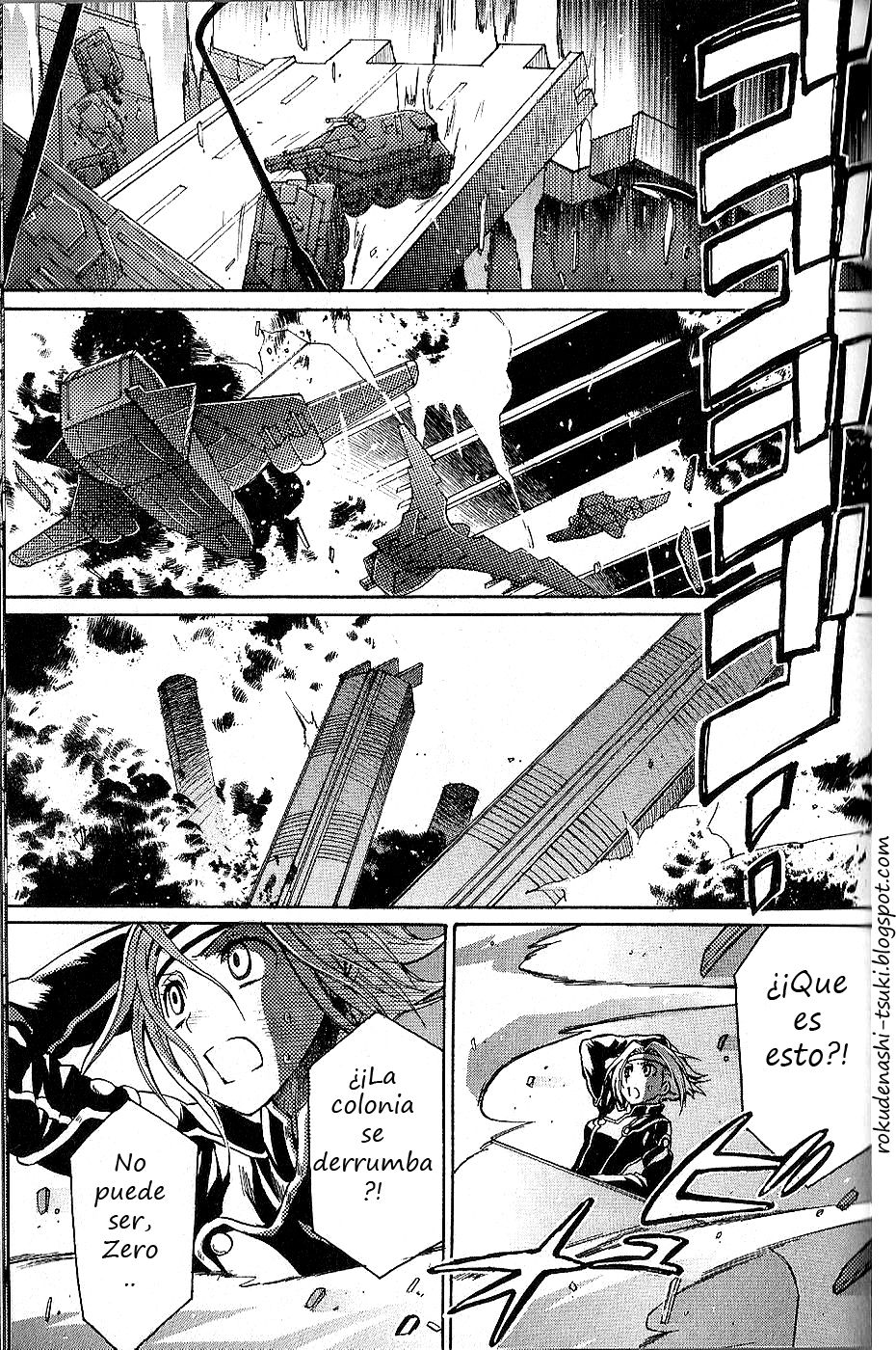 Read Code Geass Lelouch of the Rebellion es Manga Online