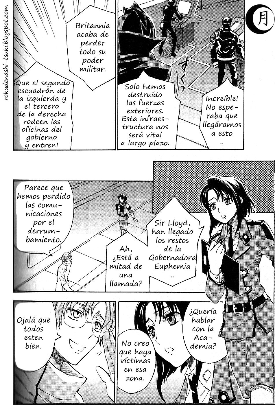 Read Code Geass Lelouch of the Rebellion es Manga Online